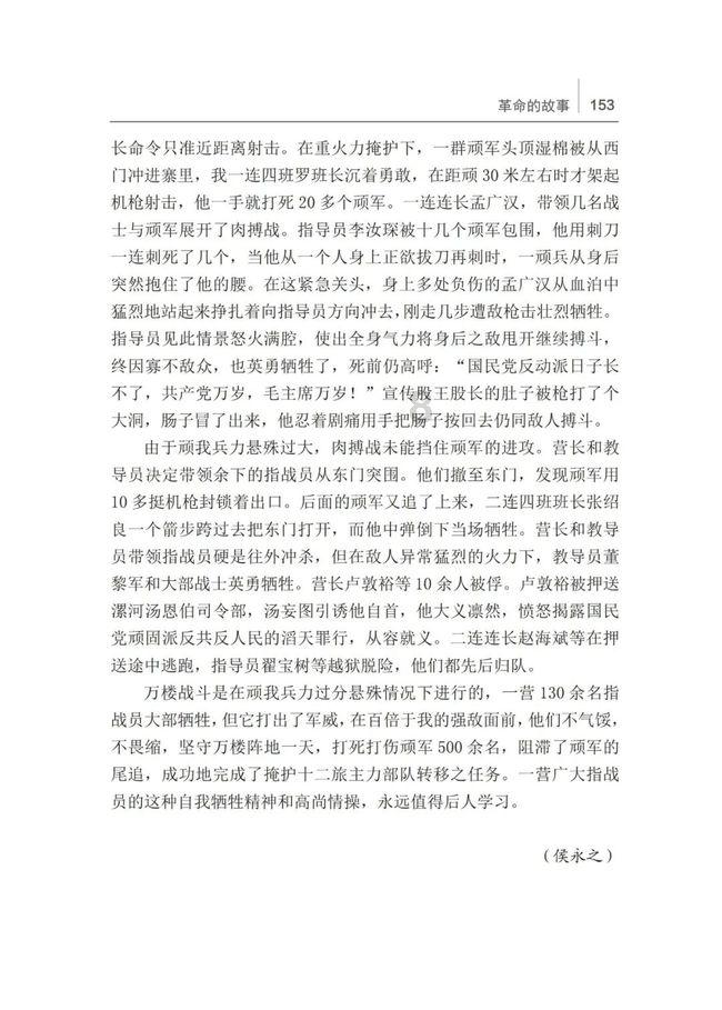带什么，到新加坡旅游要带的物品有哪些游戏画面